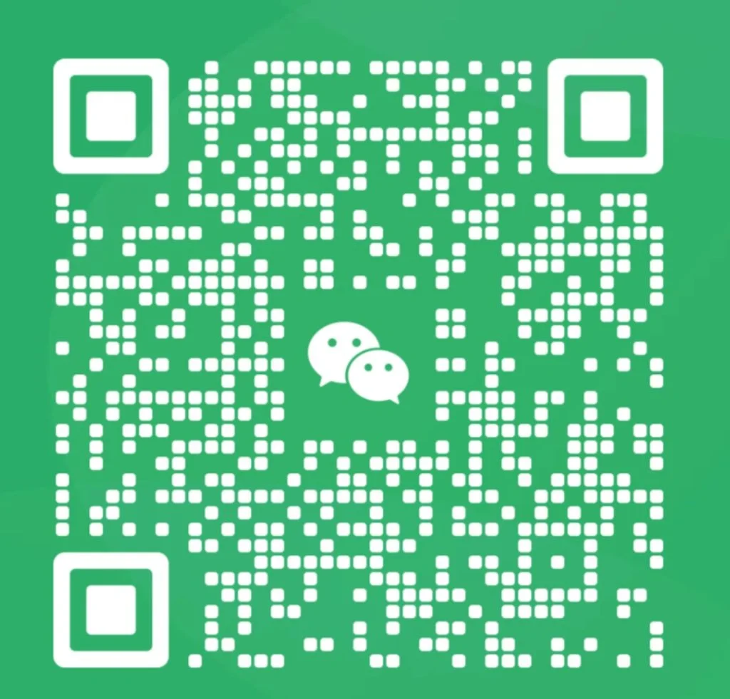 请备注：XM客户